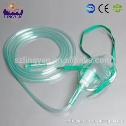 supplier PVC sterilized disposable nebulizer mask with oxygen tubes
